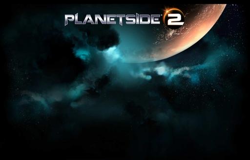 Большая игра, часть 2. Превью Planetside 2.